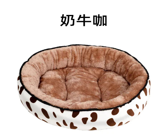 Pet Supplies