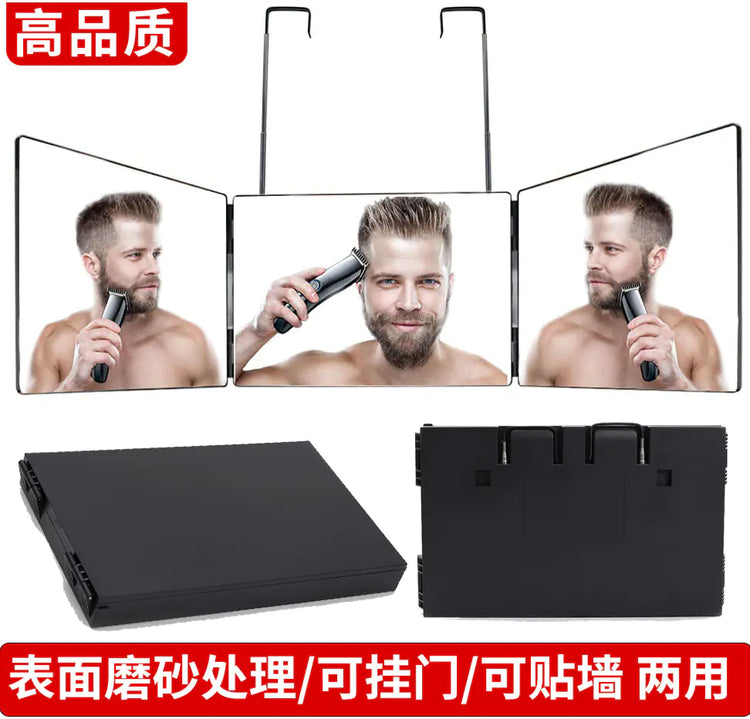 Bathroom Accessories
